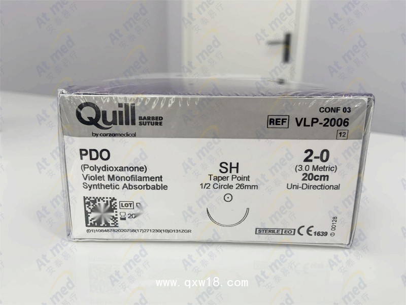 舜科 帶針軟組織縫合用 可吸收性外科縫線(xiàn) VLP-2006 1根/盒 現(xiàn)貨