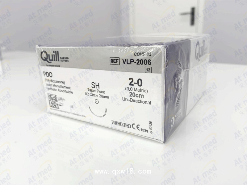舜科 帶針軟組織縫合用 可吸收性外科縫線(xiàn) VLP-2006 1根/盒 現(xiàn)貨