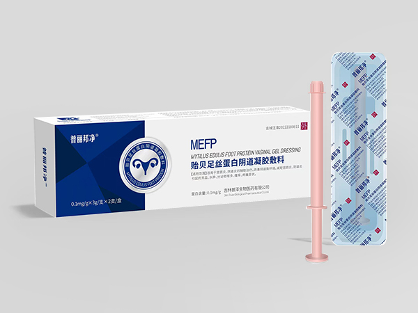 普麗邦凈貽貝足絲蛋白陰道凝膠敷料