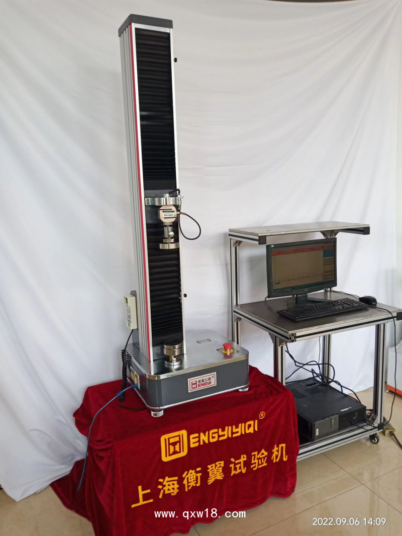 薄膜撕裂強度試驗機