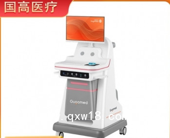 產(chǎn)后康復(fù)治療儀盆底修復(fù)