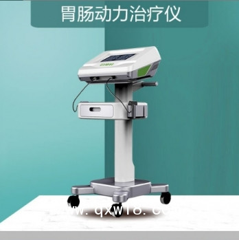 胃腸動(dòng)力治療儀 胃腸治療儀 胃腸健康輔助治療設(shè)備 系統(tǒng)數(shù)字化電胃腸