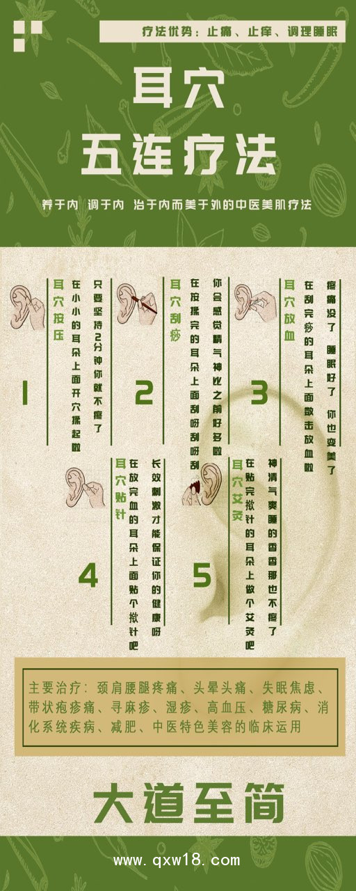 撳針(華南大區(qū)獨(dú)享政策，詳情電話咨詢）