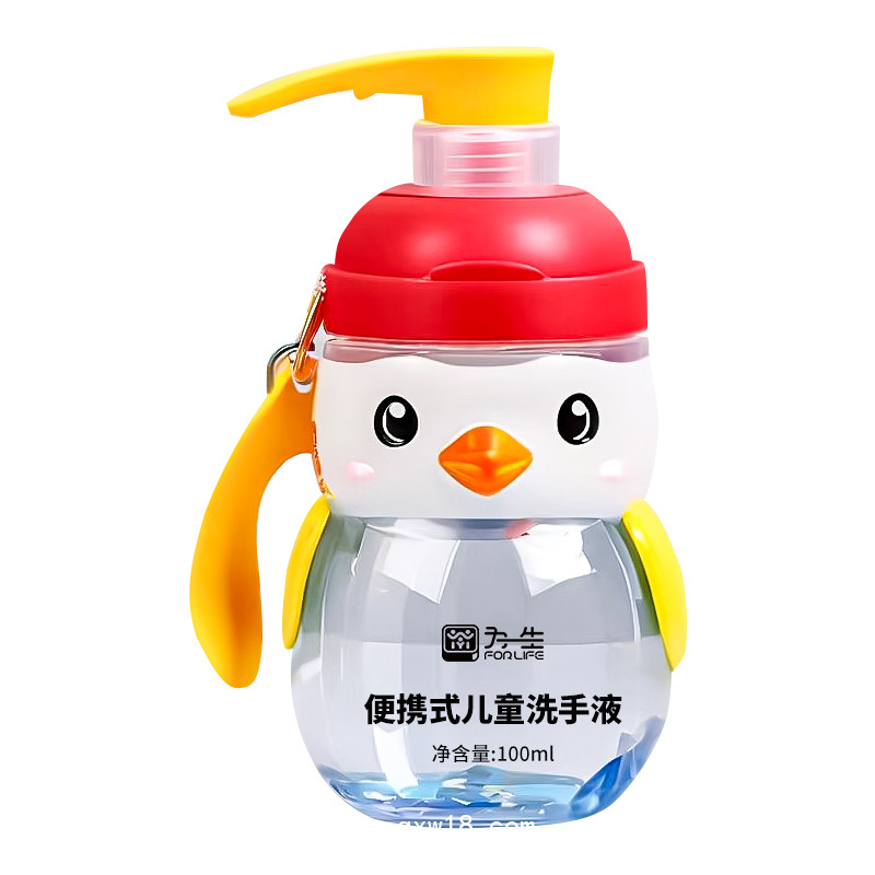 為一生藥業(yè)定制兒童卡通便攜式洗手液