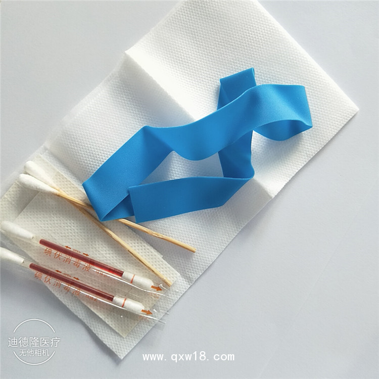 豫北 一次性采血創(chuàng)傷護理包