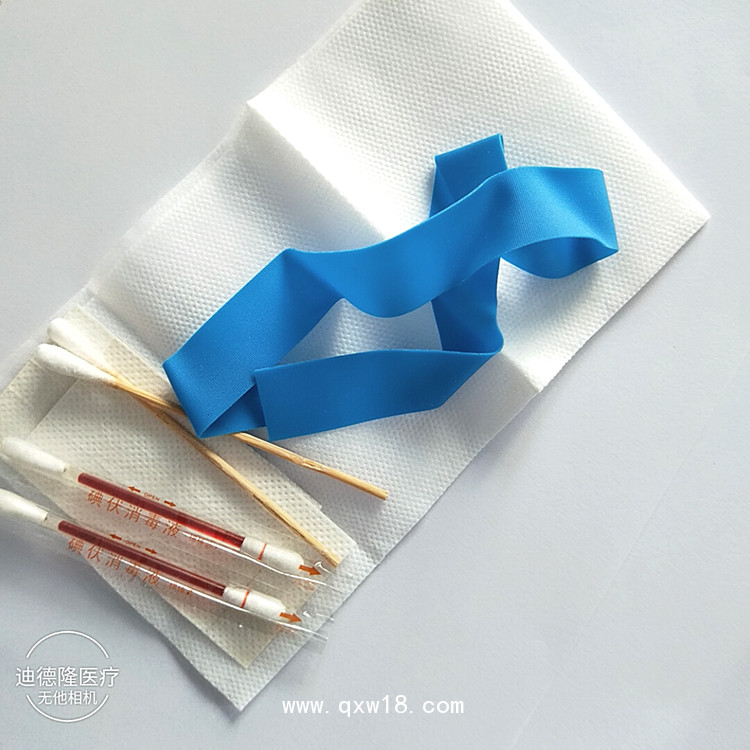 豫北 一次性靜脈輸液敷料包