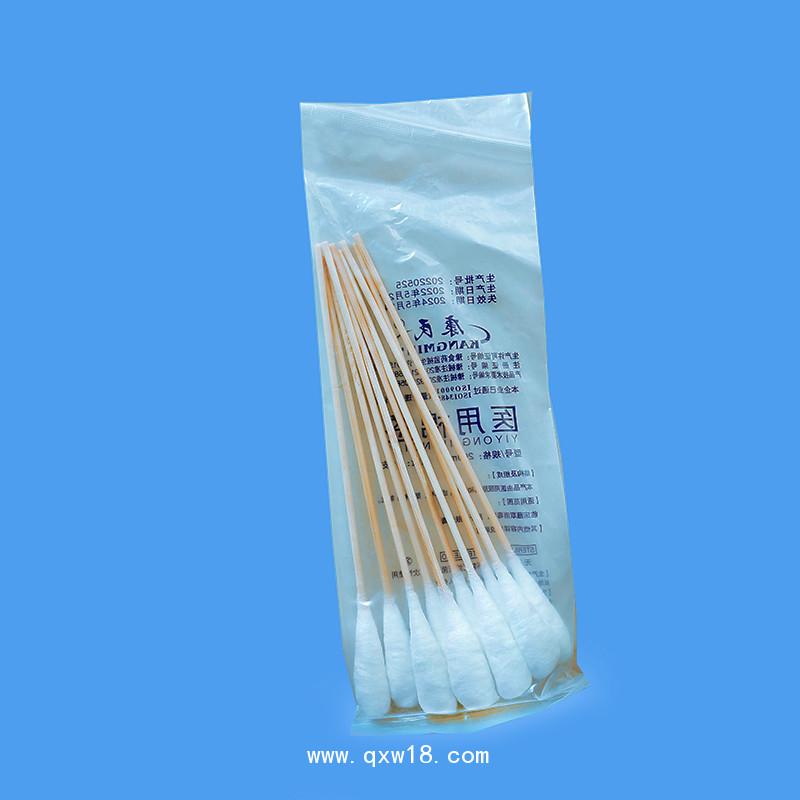 康民 一次性使用醫(yī)用棉簽（婦科使用棉簽）