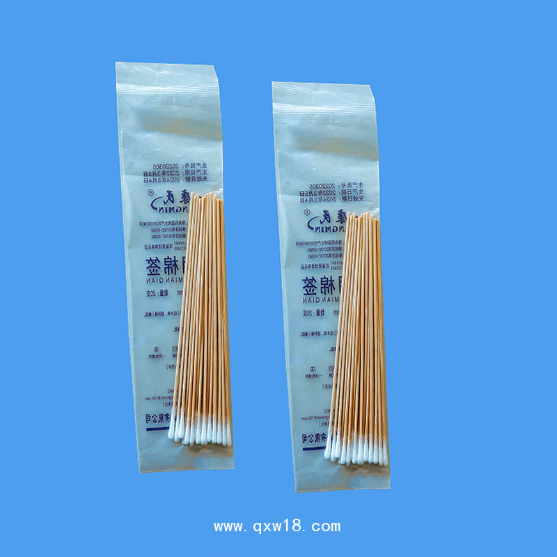 康民 一次性使用醫(yī)用棉簽（耳鼻喉科使用棉簽）