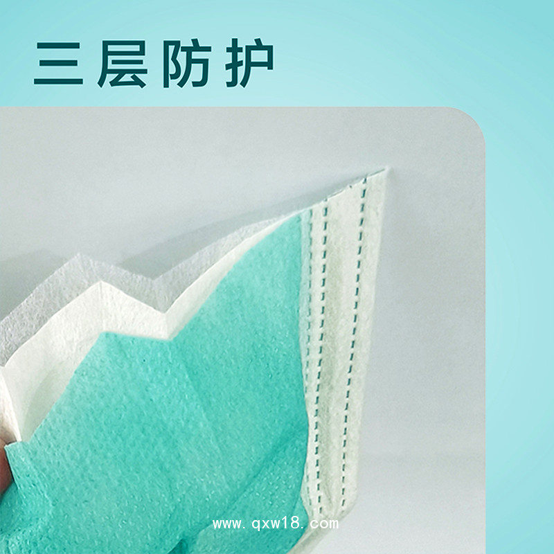 康民 一次性使用醫(yī)用外科口罩（豆青色外科口罩）