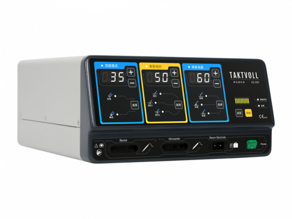 索吉瑞高性能高頻電刀、國產(chǎn)電刀ES-200