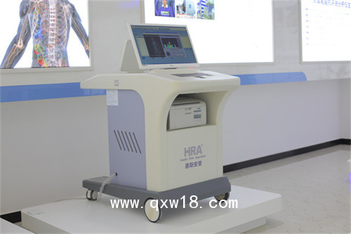 HRA亞健康管理檢測儀