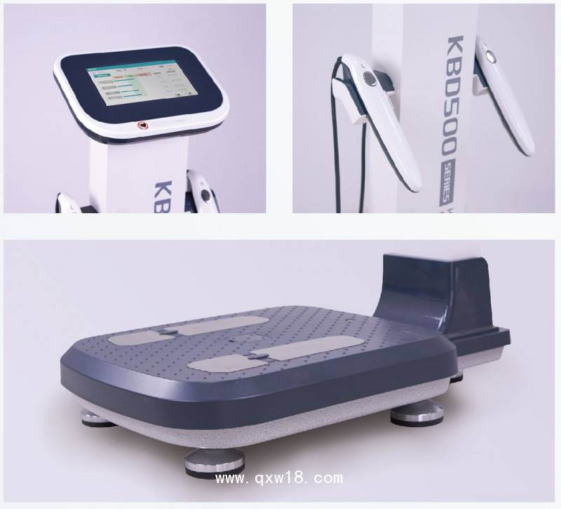 人體成分分析儀KBD500++