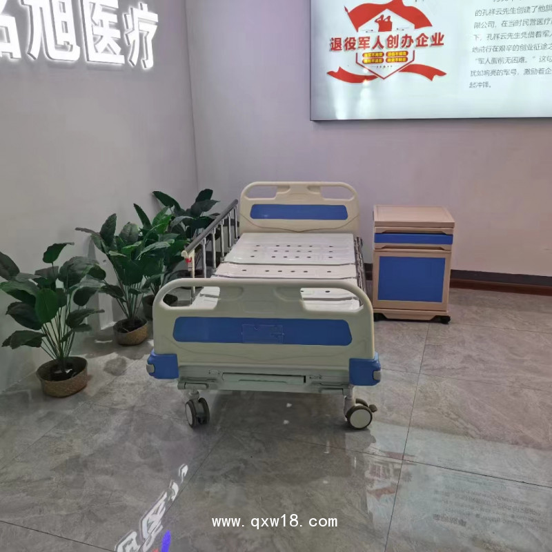 雙搖護理床 雙搖病床 普通病床 手搖病床 手搖護理床 醫(yī)療床 沖孔面