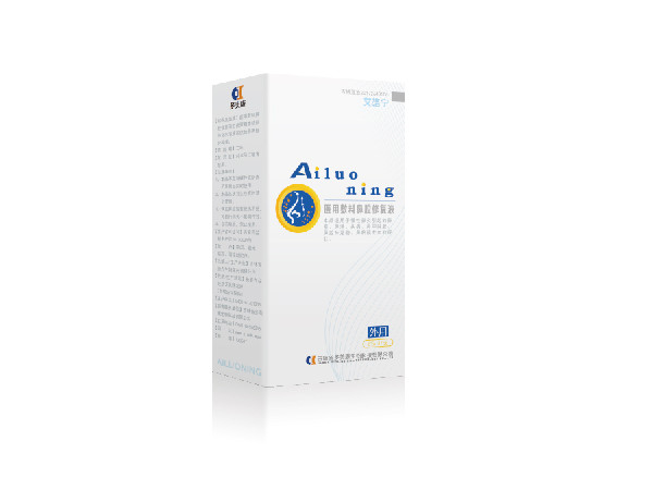 高滲海水鼻腔清洗液  艾洛寧諾力通諾力司清