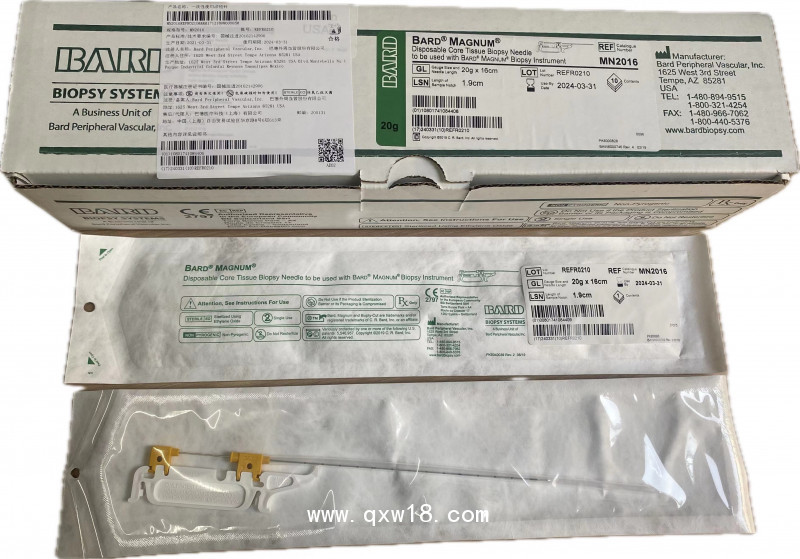 BARD巴德一次性使用活檢針MN1610 MN1620 MN1616 MN1613