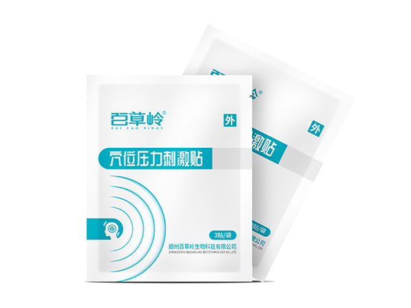 穴位壓力刺激貼