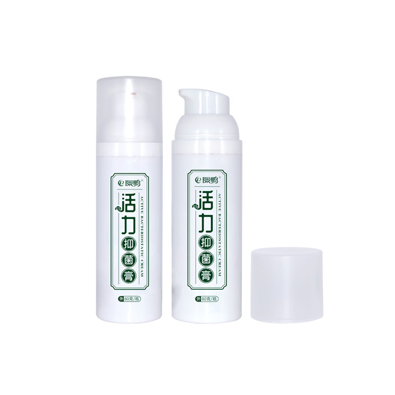 頸肩腰腿活力抑菌膏廠家批發(fā)頸肩腰腿疼痛膏藥貼OEM貼牌加工