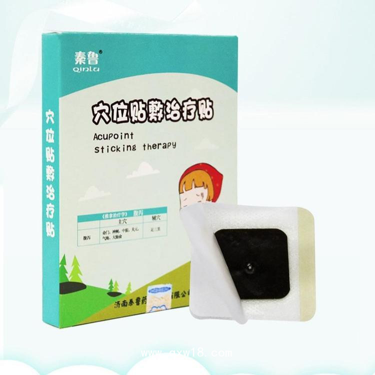 小兒腹瀉貼—二類文號腹瀉貼廠家—腹瀉貼貼牌代加工