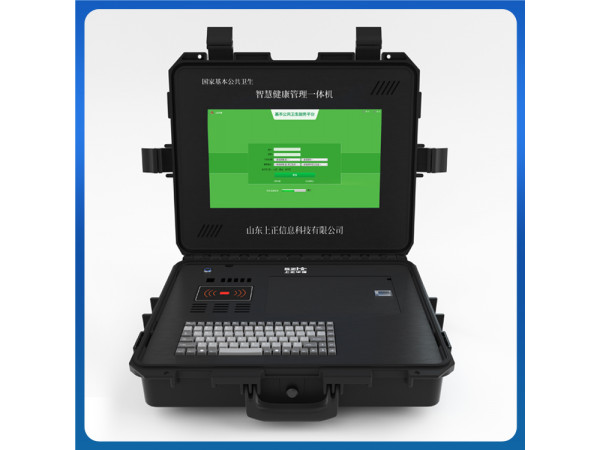 全自動體檢一體機/全自動健康一體機/自助體檢機-上正華瑞