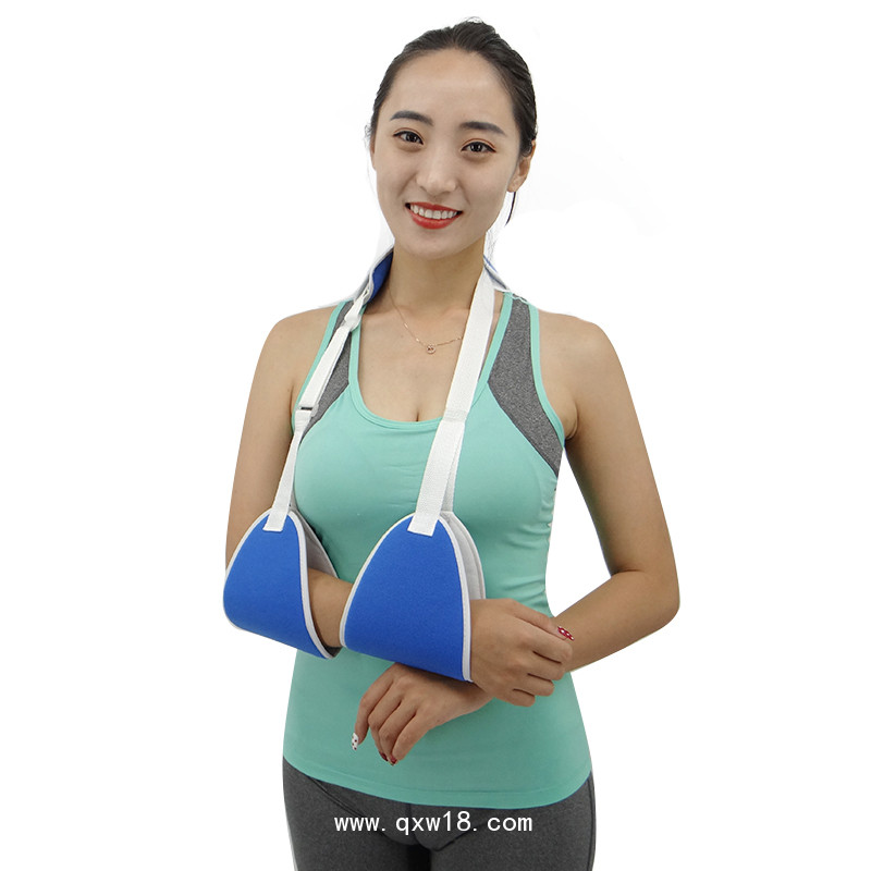 世康恒達(dá) 前臂骨折脫臼前臂吊帶 懸吊帶  前臂托