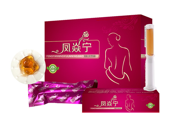 苦參消排凝膠廠家婦科凝膠OEM貼牌私密凝膠代加工定制