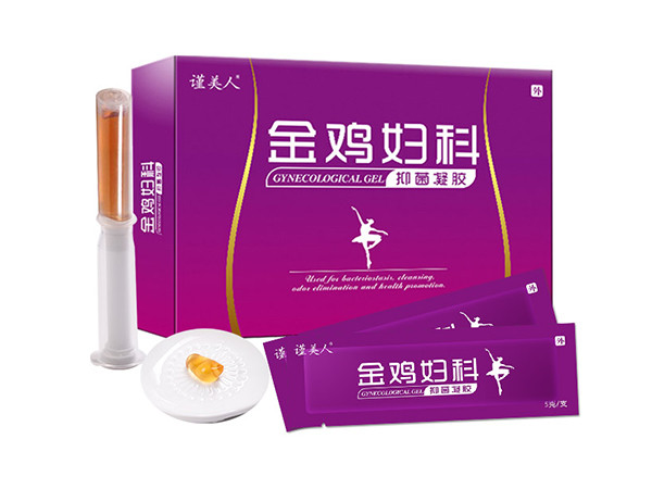 金雞婦科凝膠代加工廠家苦參消排凝膠定制私密產(chǎn)品OEM貼牌