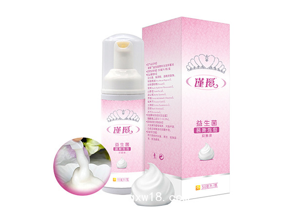 益生菌慕斯泡泡生產(chǎn)廠家婦科泡泡洗液OEM貼牌泡泡洗液代加工定制