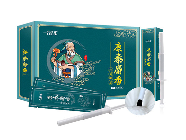 康泰麝香痔瘡凝膠生產(chǎn)廠家草本肛周護(hù)理凝膠代加工定制消字號產(chǎn)品OEM貼牌加工