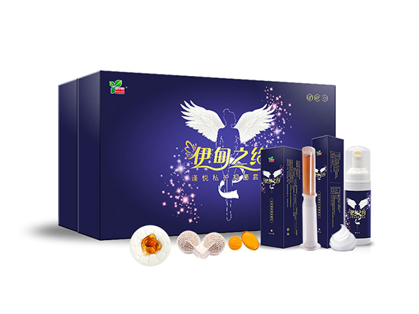 伊甸之約私護(hù)婦科套盒OEM貼牌女性私密產(chǎn)品加工定制美容院私密套盒廠家