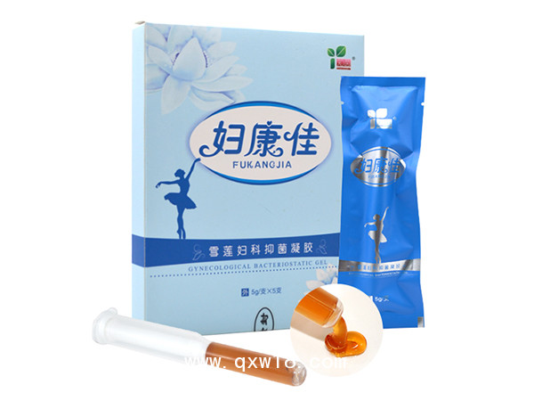 消字號雪蓮婦科凝膠廠家批發(fā)械字號私密產(chǎn)品OEM貼牌加工械字號私處婦科凝膠代加工定制
