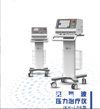 空氣波壓力治療儀，四肢循環(huán)儀，預(yù)防靜脈血栓治療儀