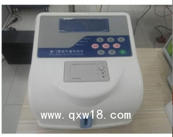 幽門螺桿菌測試儀  海得威 適用于檢驗(yàn)科、醫(yī)院