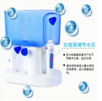 國產(chǎn)醫(yī)用電動洗鼻器WJ－XBQ01、WJ－XBQ02型號怡越