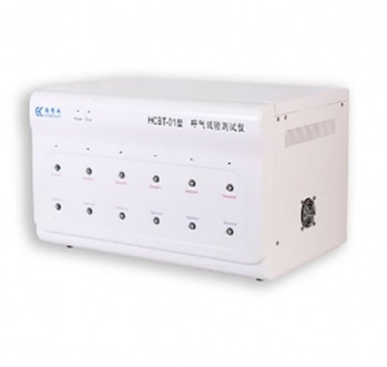 呼氣試驗測試儀 HCBT-01 海得威 適用于檢驗科、醫(yī)院