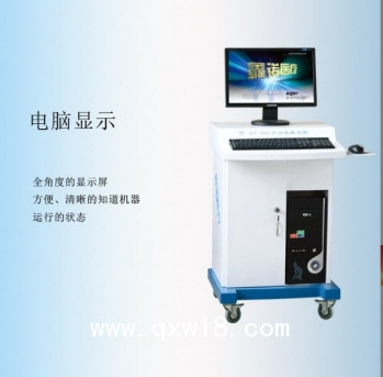 四維頸腰椎牽引床，多功能牽引床