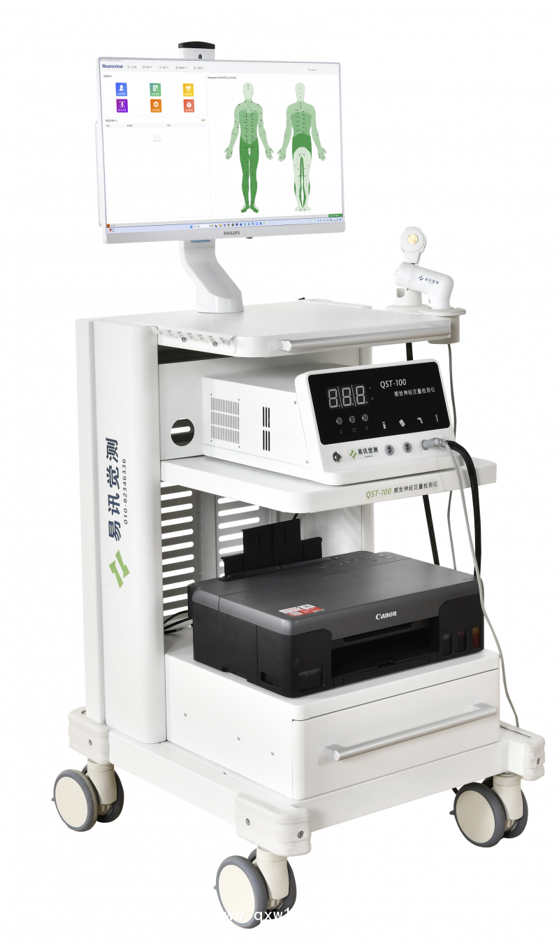 感覺神經(jīng)定量檢測儀