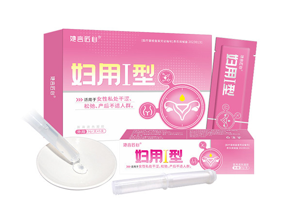 婦科凝膠定制私護(hù)凝膠OEM貼牌加工械字號(hào)婦科凝膠生產(chǎn)廠家