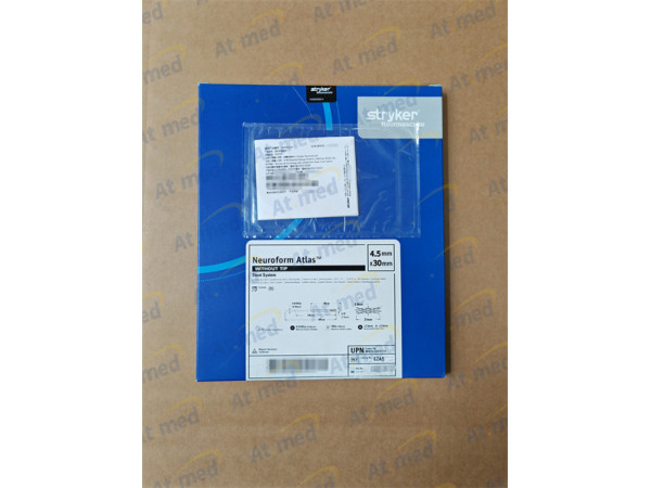 史賽克 顱內(nèi)支架系統(tǒng)Atlas M003EZAS45300