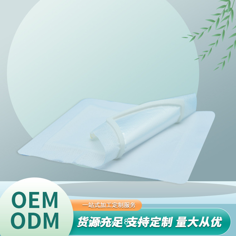 膏藥托底布透氣膠貼三伏貼穴位空貼供應(yīng)