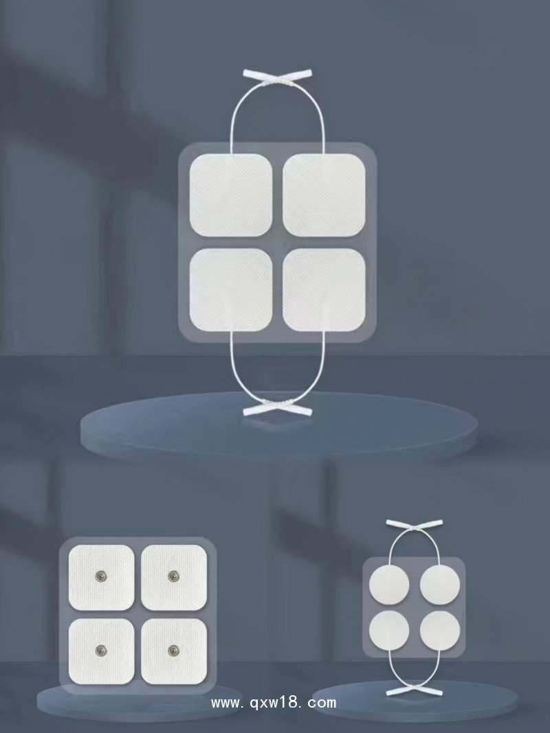 中低頻理療電極片