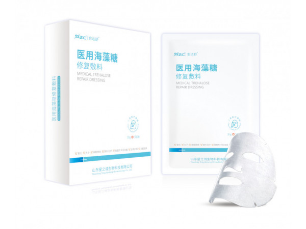 醫(yī)用海藻糖修復敷料