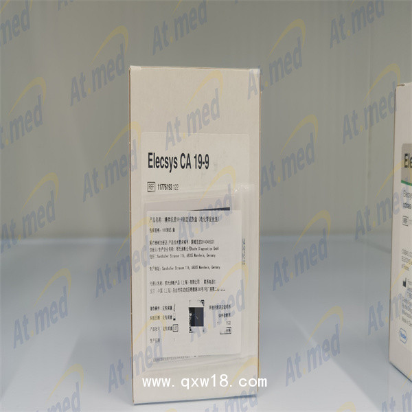 羅氏 糖類抗原19-9測定試劑盒(電化學(xué)發(fā)光法) 11776193122