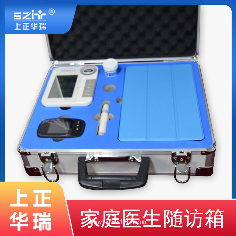 公共衛(wèi)生服務(wù)隨訪包/公衛(wèi)隨訪設(shè)備/慢病隨訪-上正華瑞