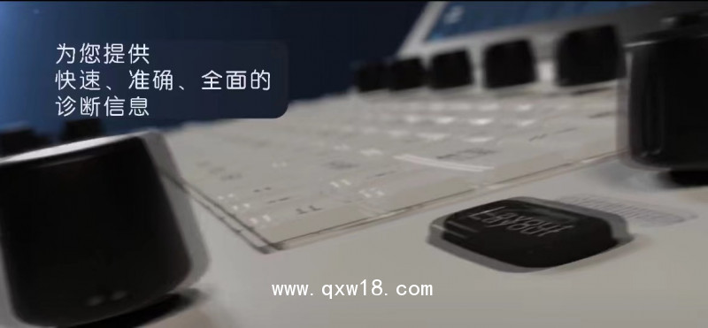 GE彩色超聲診斷儀B超儀器彩超設備美國通用