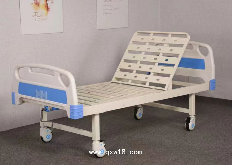 單搖護(hù)理床，醫(yī)用病床，醫(yī)療床