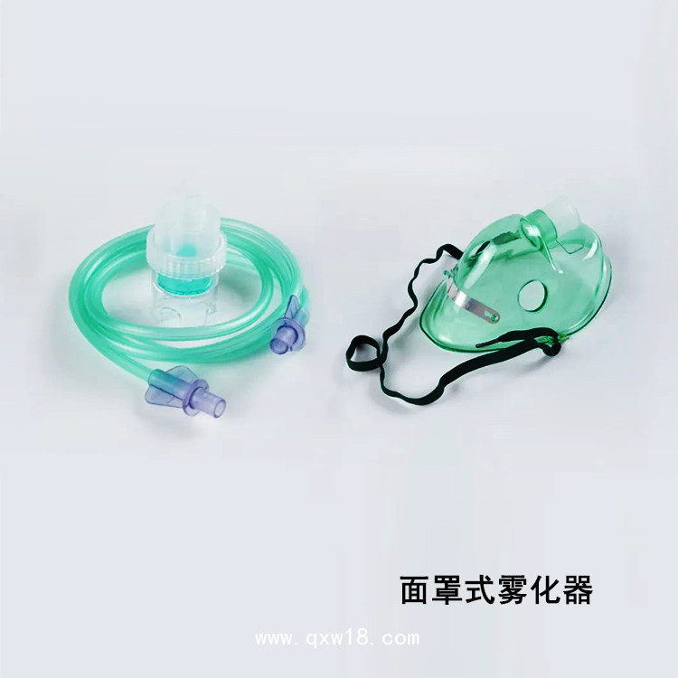 一次性使用霧化器河南健琪廠家銷售招商