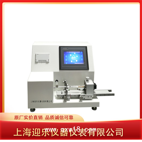 醫(yī)療器械負(fù)壓測(cè)試儀