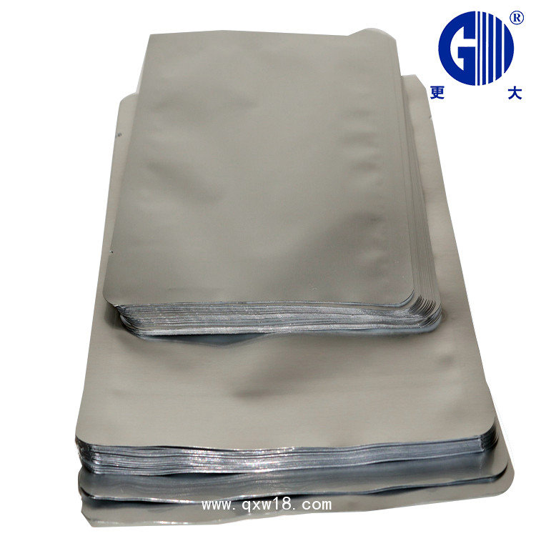 二類面膜袋鋁箔復(fù)合材質(zhì)鋁箔袋121度濕熱滅菌可用