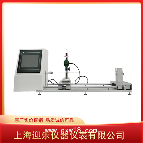 醫(yī)用縫合針切割力測試儀