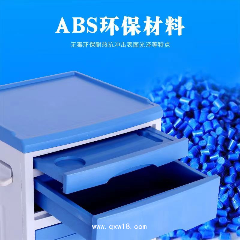 醫(yī)用床頭柜，床頭柜